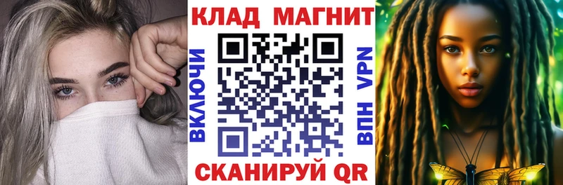 Виды наркотиков купить Ишим Кокаин МЕФ Амфетамин СОЛЬ Канабис ГАШ