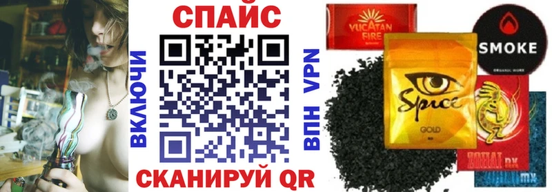 как найти наркотики  Ишим  БУТИРАТ BDO 