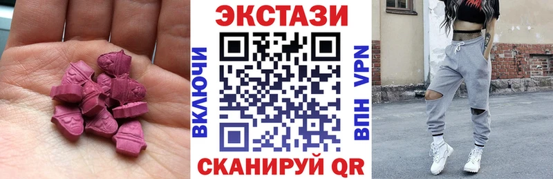 закладка Ишим мега tor ЭКСТАЗИ Punisher