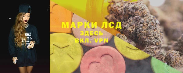 амф Алексеевка