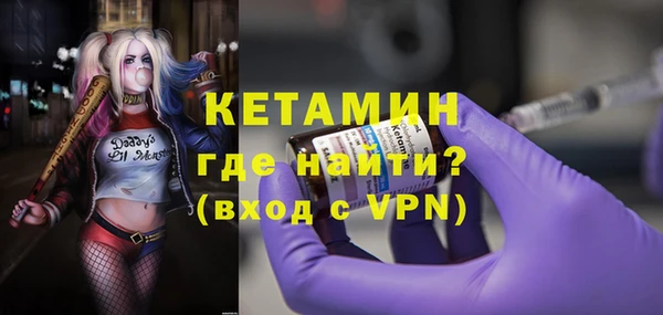 амф Алексеевка