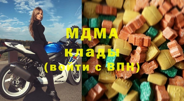 амф Алексеевка