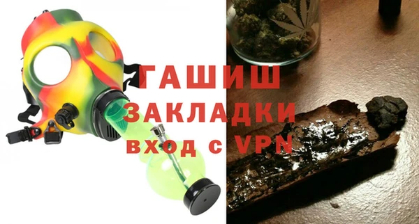 амф Алексеевка