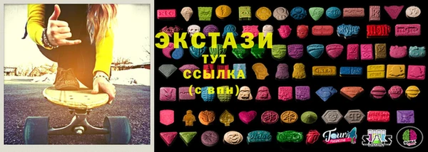 Альфа ПВП Алзамай