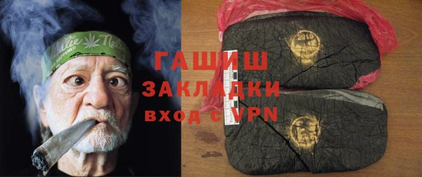 Альфа ПВП Алзамай