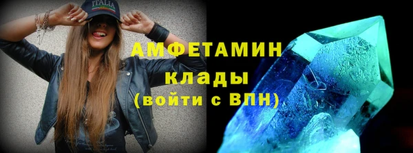 амф Алексеевка